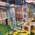 ادونچرپارک کندو تو ولنجک با تخفیف کودکپدیا